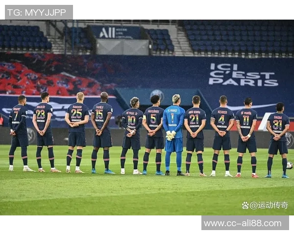 巴黎对阵雷恩大名单公布登贝莱与K77领衔缺席球员引关注
